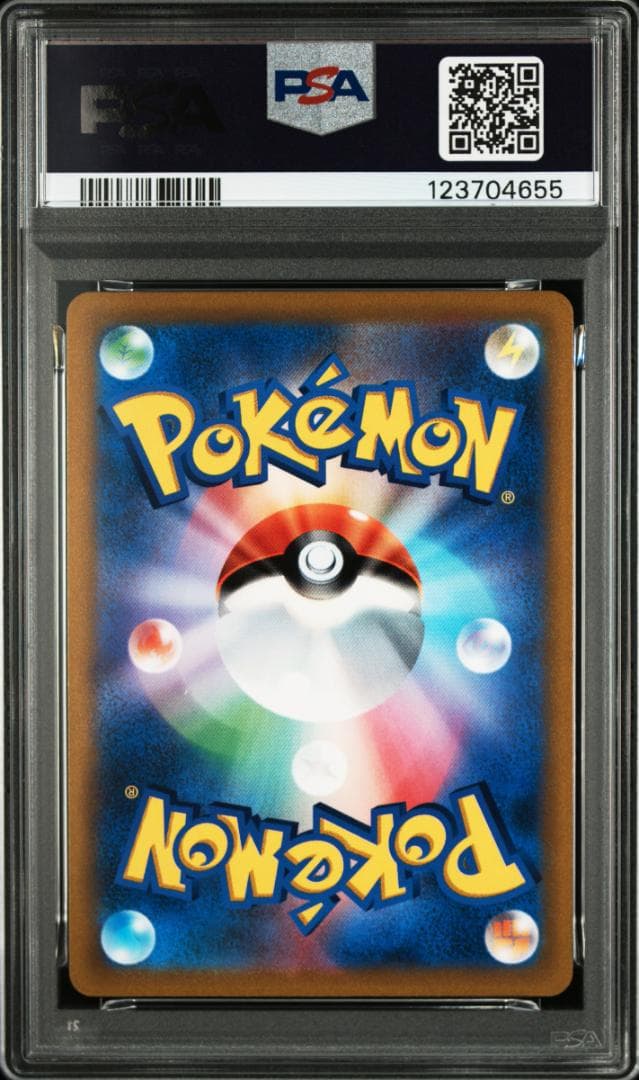 ポケモンカード　PSA10　ガラルファイヤーV、サンダーV、フリーザーV　三鳥