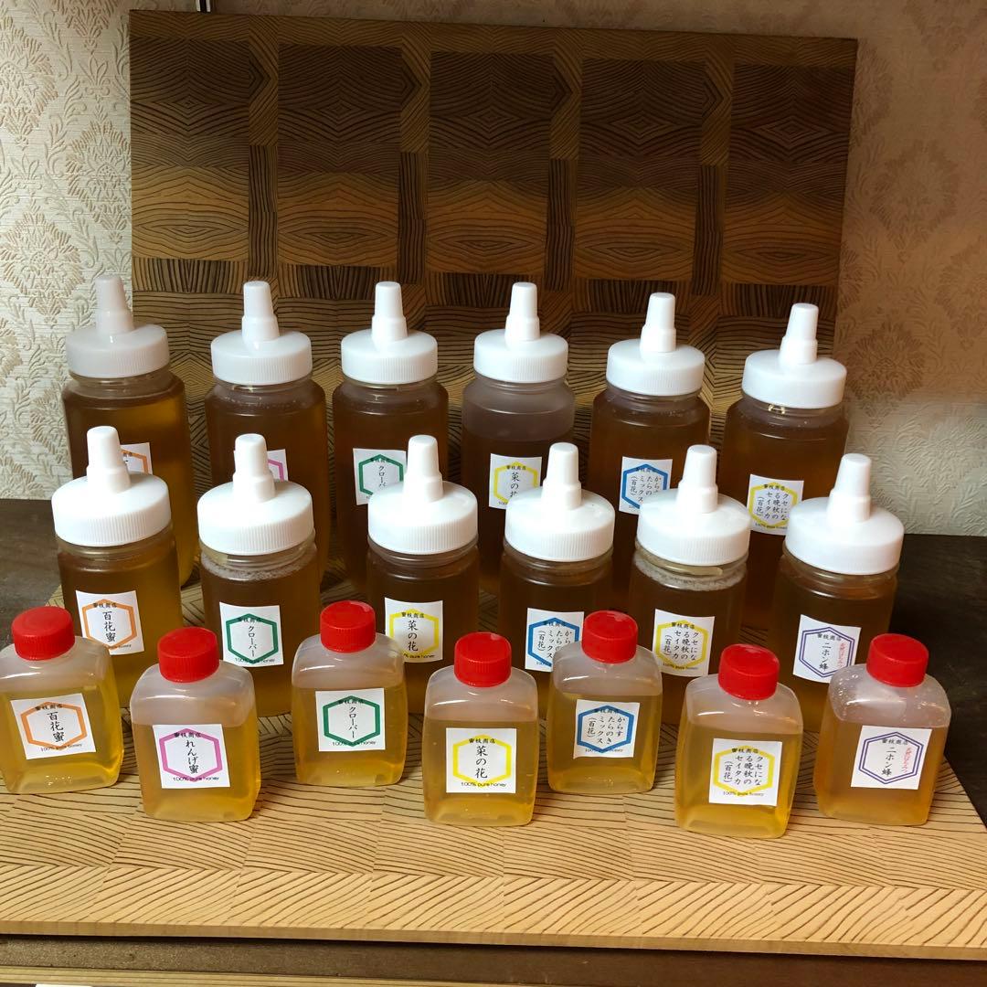 専用【非加熱・生はちみつ】菜の花蜜1000g&れんげ 1000g(2本)