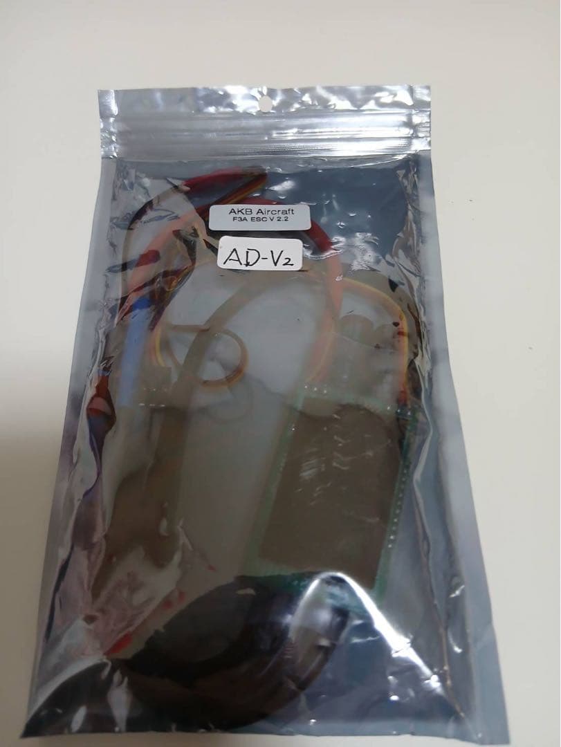 ＡＫＢアンプガバナー