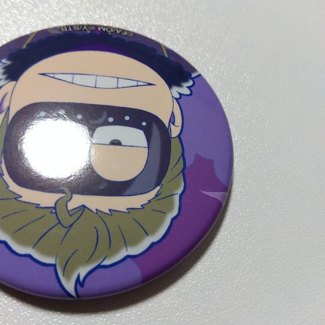 【おそ松さん】一松 (ゲルドル) ブラッククローバー コラボ 缶バッジ