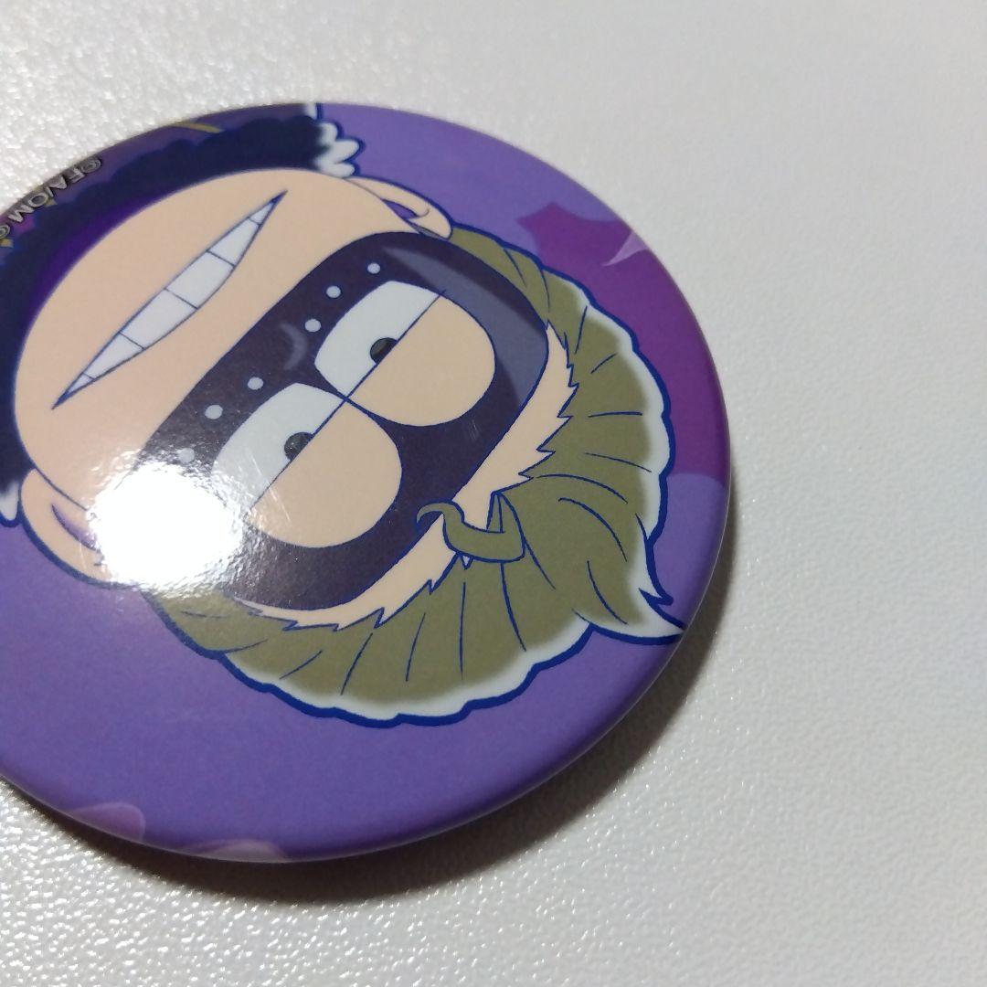 【おそ松さん】一松 (ゲルドル) ブラッククローバー コラボ 缶バッジ