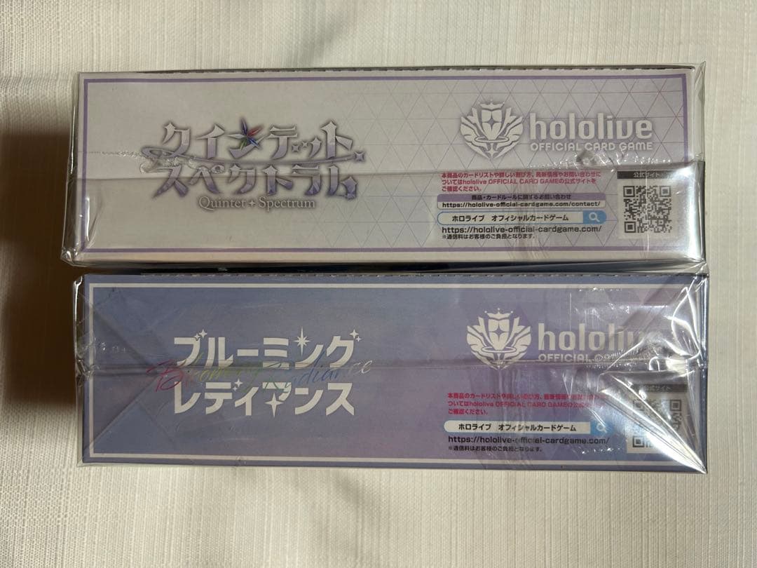 ホロライブ ■ ブルーミングレディアンス クインテットスペクトラム 2BOX