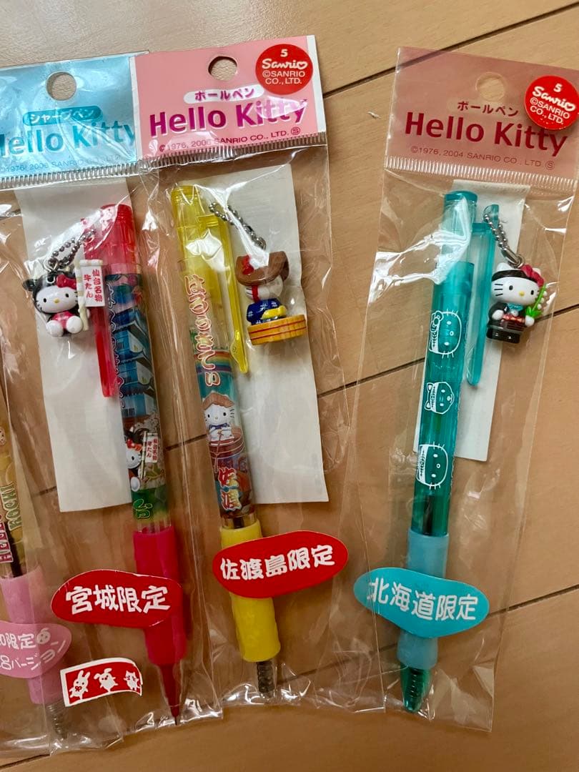 【ご当地キティ】 ボールペン シャーペン 9本 年代物 終売品 希少