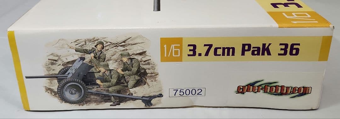 1/6未組立「WW.Ⅱ ドイツ軍 対戦車砲 Pak36」DRAGON