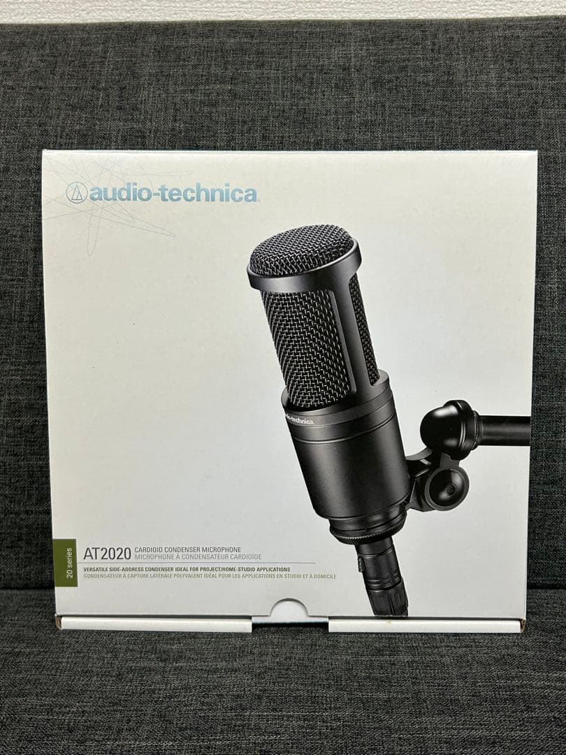 オーディオテクニカ　コンデンサーマイク　AT2020 おまけ付き
