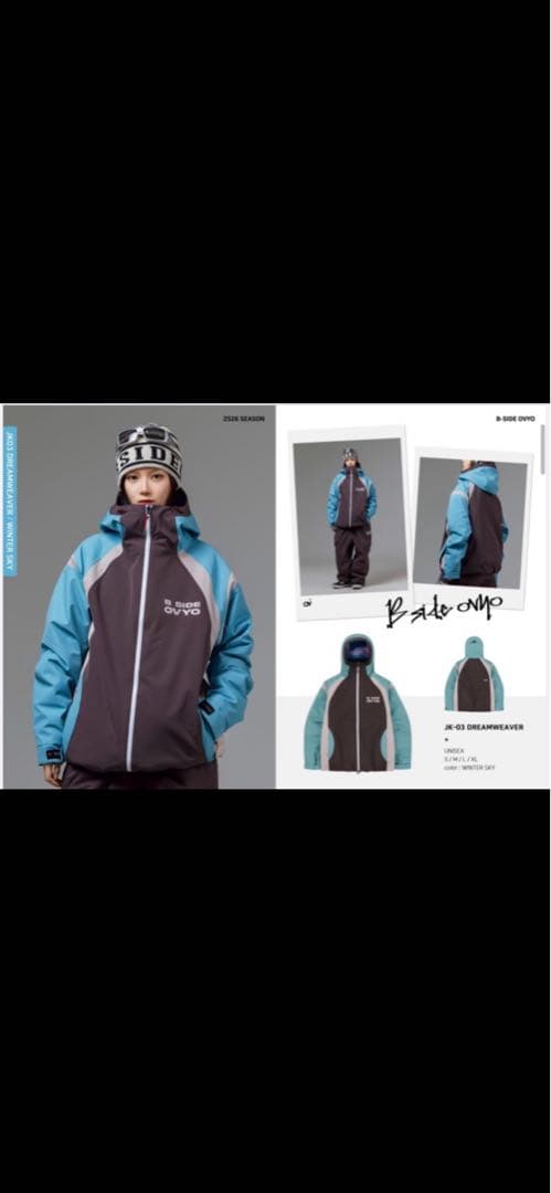 25-26 OVYO スノーボード ウェア