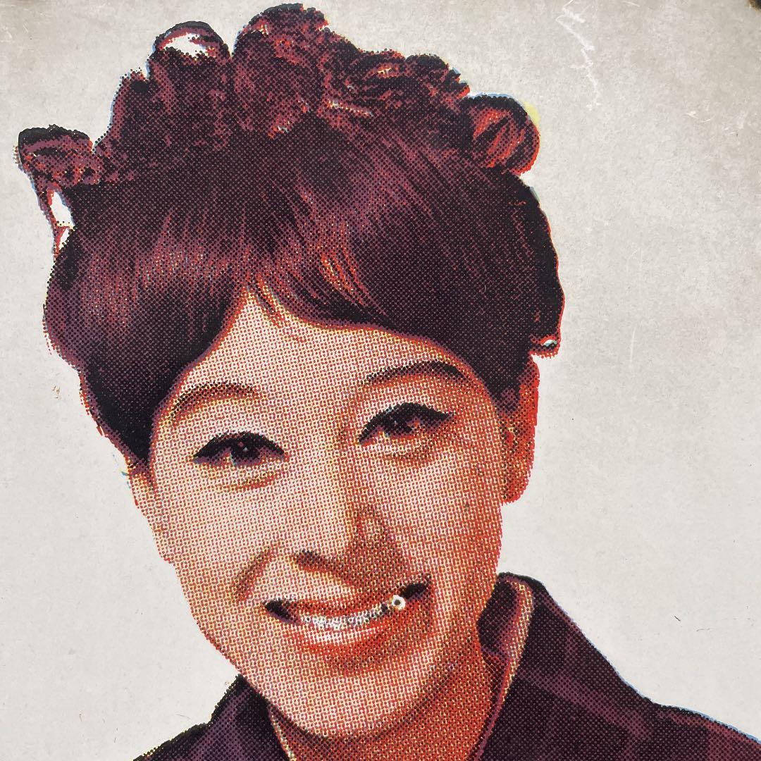 大塚食品　ボンカレー　琺瑯看板