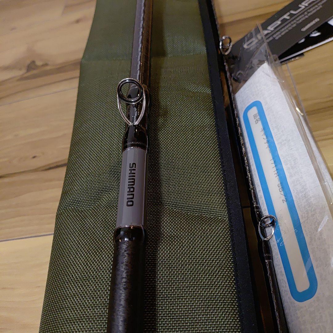 CAPTURE　シマノ　キャプチャー　1711H-SB/2