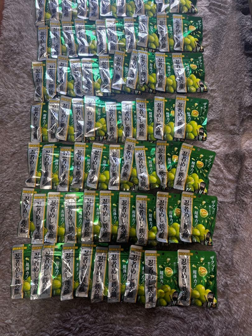 忍者めし　鉄の鎧　マスカット味　80袋