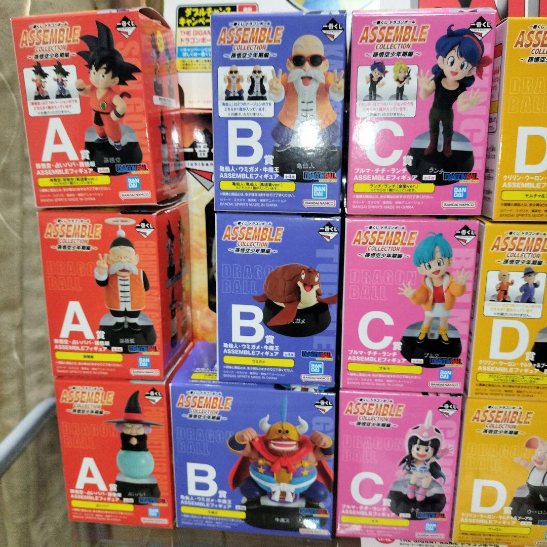 一番くじ　ドラゴンボール　アッセンブルコレクション　セミコンプリート　POP等付