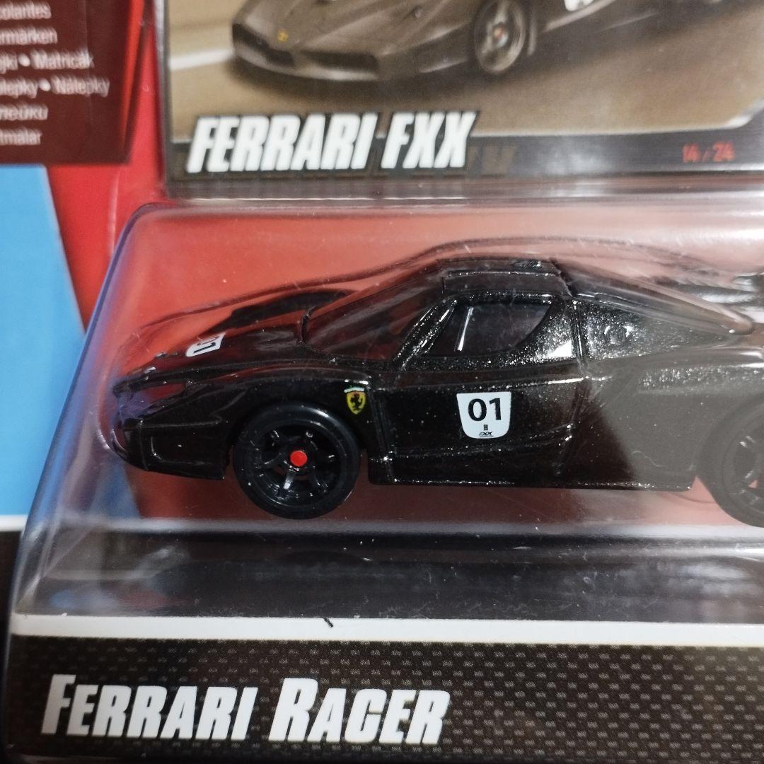 ホットウィール フェラーリ FXX