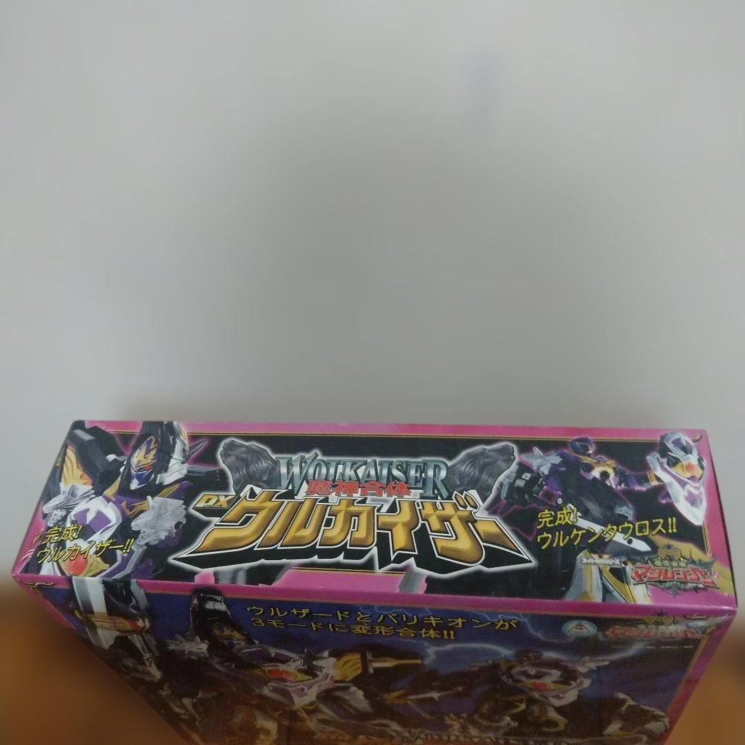 バンダイ 魔法戦隊マジレンジャー DXウルカイザー