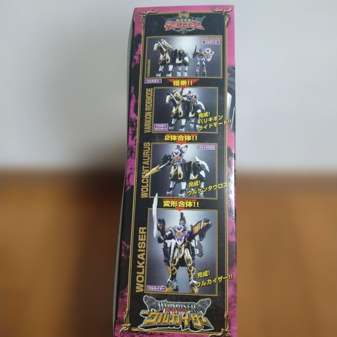バンダイ 魔法戦隊マジレンジャー DXウルカイザー