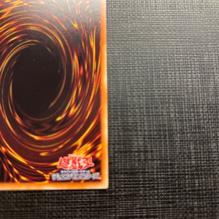 アロメルスの蟲惑魔 20thシークレットレア