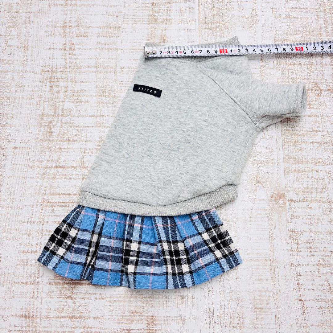 【オーダーページ】犬服　ボンバーヒート薄グレー×ブルーチェック　ツーピース　袖付