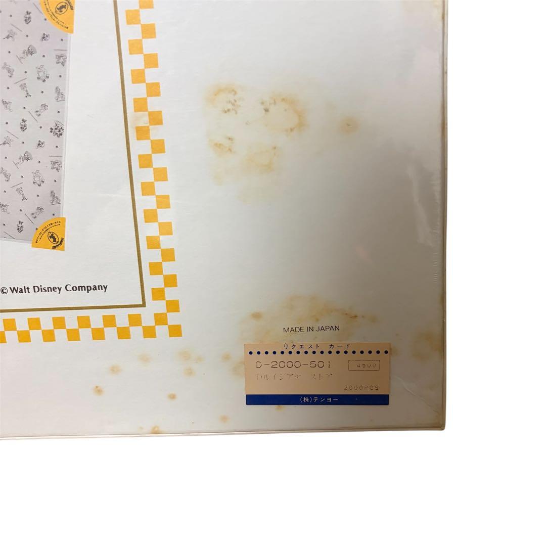 【新品】ディズニーパズル 2000pcs ルイジアナストア D-2000-501