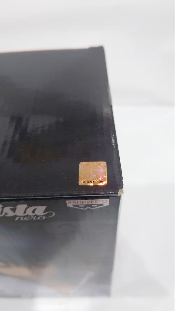 うずまき ナルト フィギュア グランディスタ ネロ サスケ 海外限定 海外正規