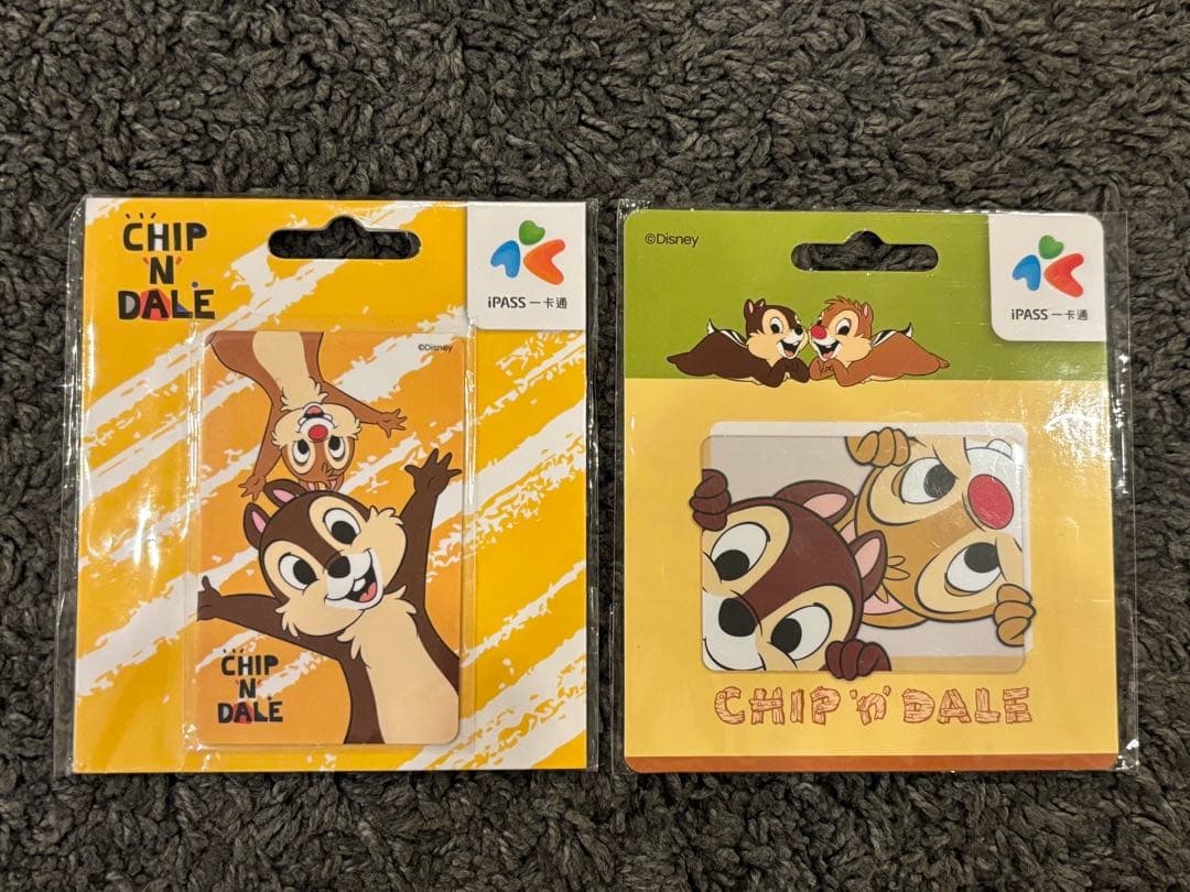 【台湾ICカード】チップとデール 一卡通 iPASS 交通カード 二枚セット