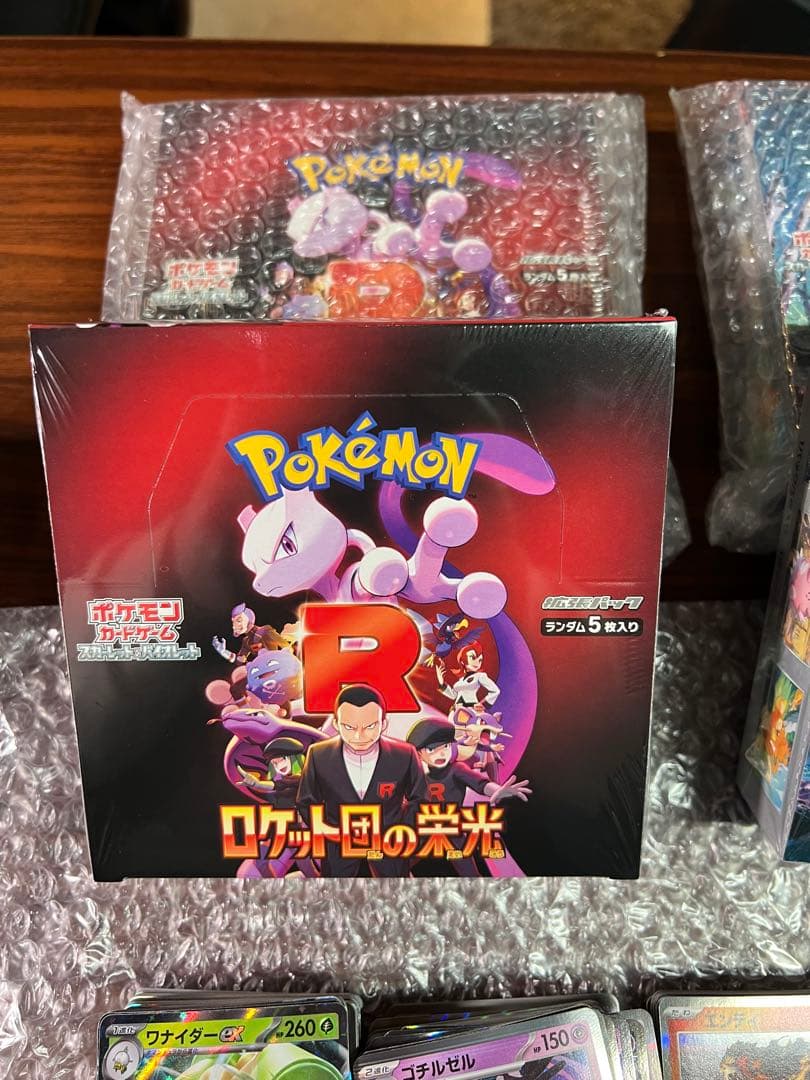 Pokéca ポケカ　ロケット団の栄光　バイオレットex 未開封BOX