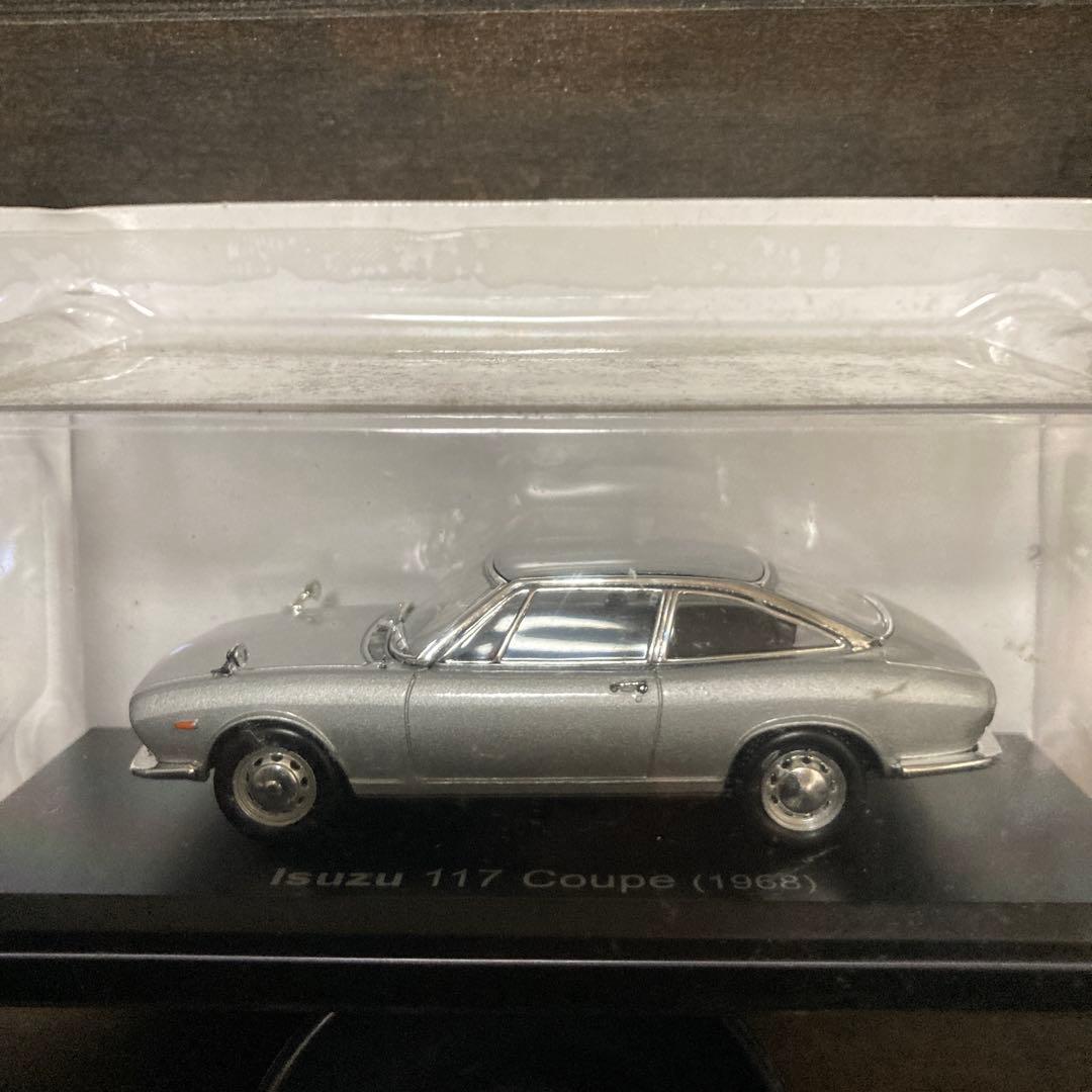 名車ミニカーセット43／1