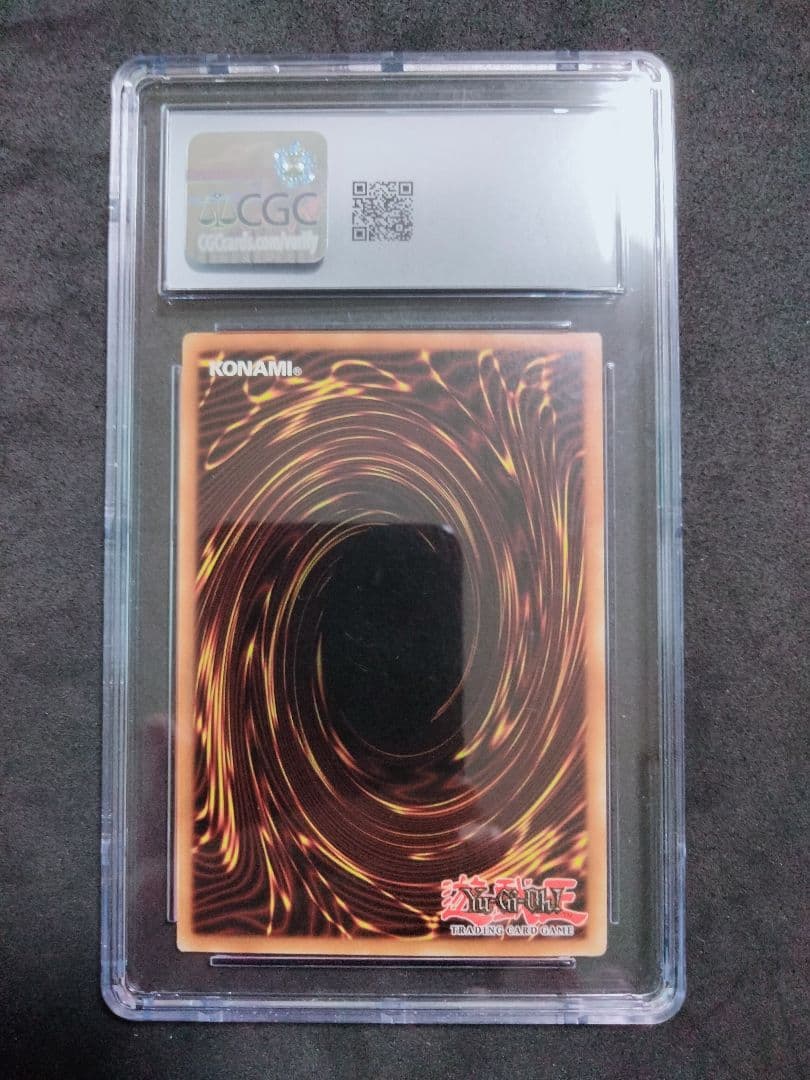 秘蔵 エラー max faded ホワイトホール TP1 遊戯王 初期 プロモ