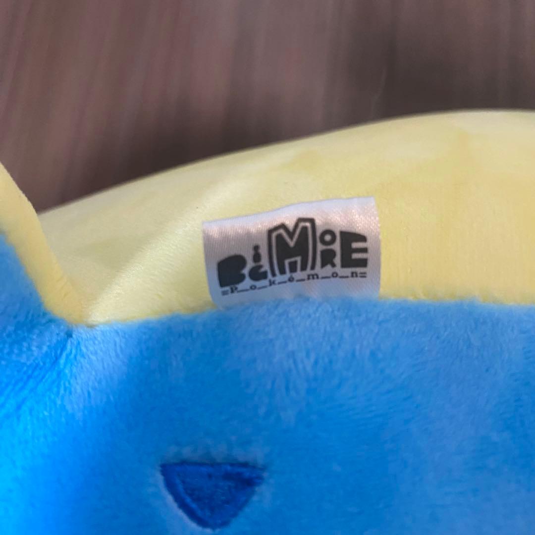 ラプラス ぬいぐるみ Big More! ぬいぐるみ ポケモン