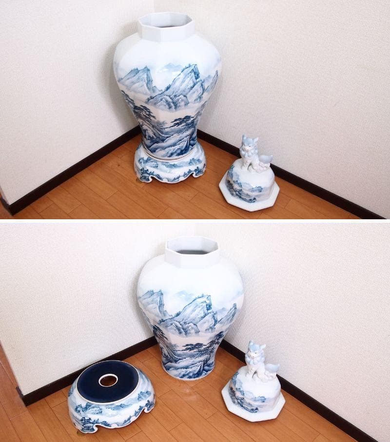 【美品】有田焼 沈香壺 勝雲作/藤井勝雲 絵付師:金武自然 山水染付 壷/つぼ