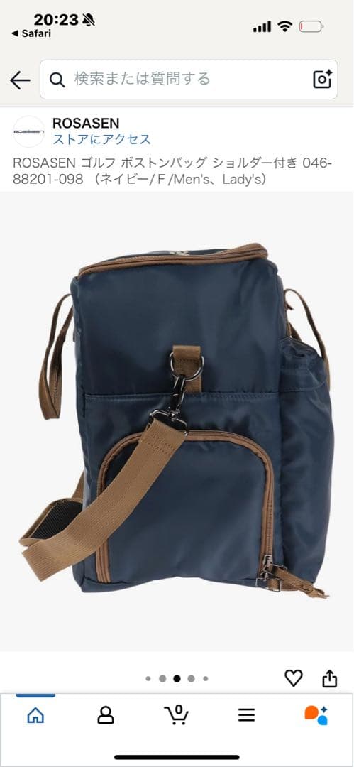 【新品・格安半額】rosasen ゴルフバッグ