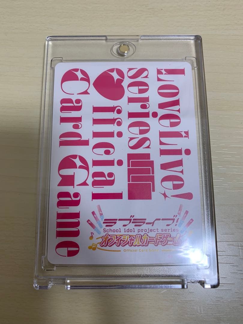 M*e様 ラブライブ！カードゲーム ラブカ　星空凛　SECE