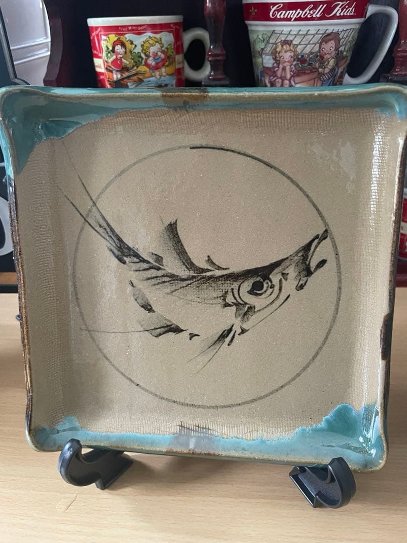 与那覇朝大 ｜希少 作家物 民藝 沖縄