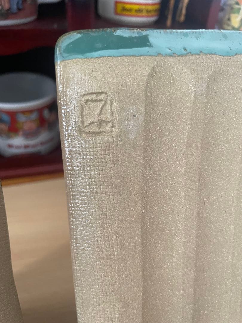 与那覇朝大 ｜希少 作家物 民藝 沖縄