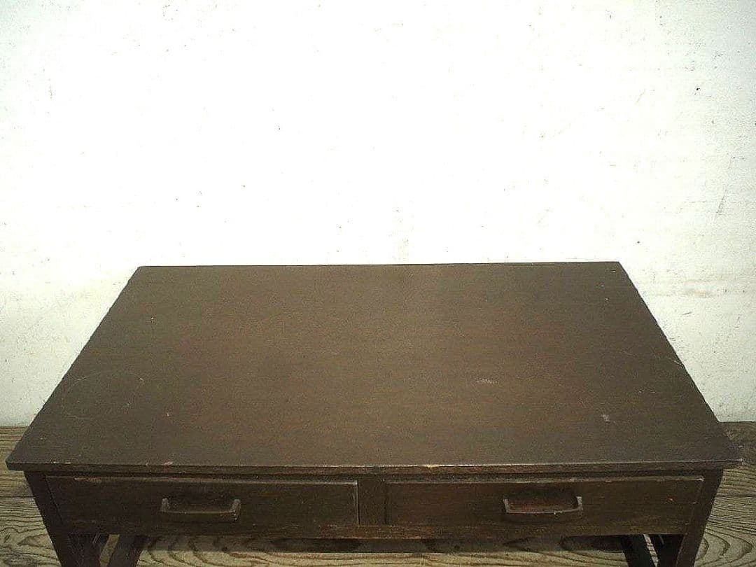 1280 ヴィンテージ　レトロな文机　ローテーブル　展示台　古家具　古道具　抽斗