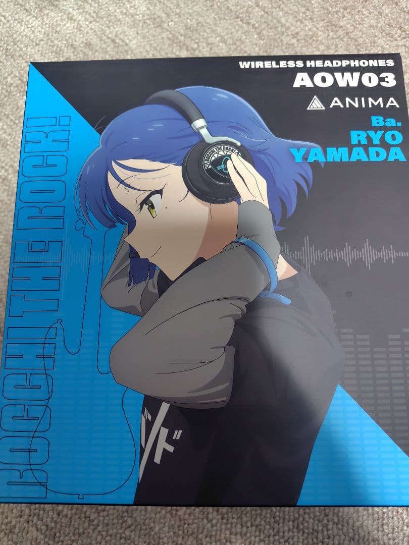 ワイヤレスヘッドホン ぼっち・ざ・ろっくコラボ　山田リョウモデル