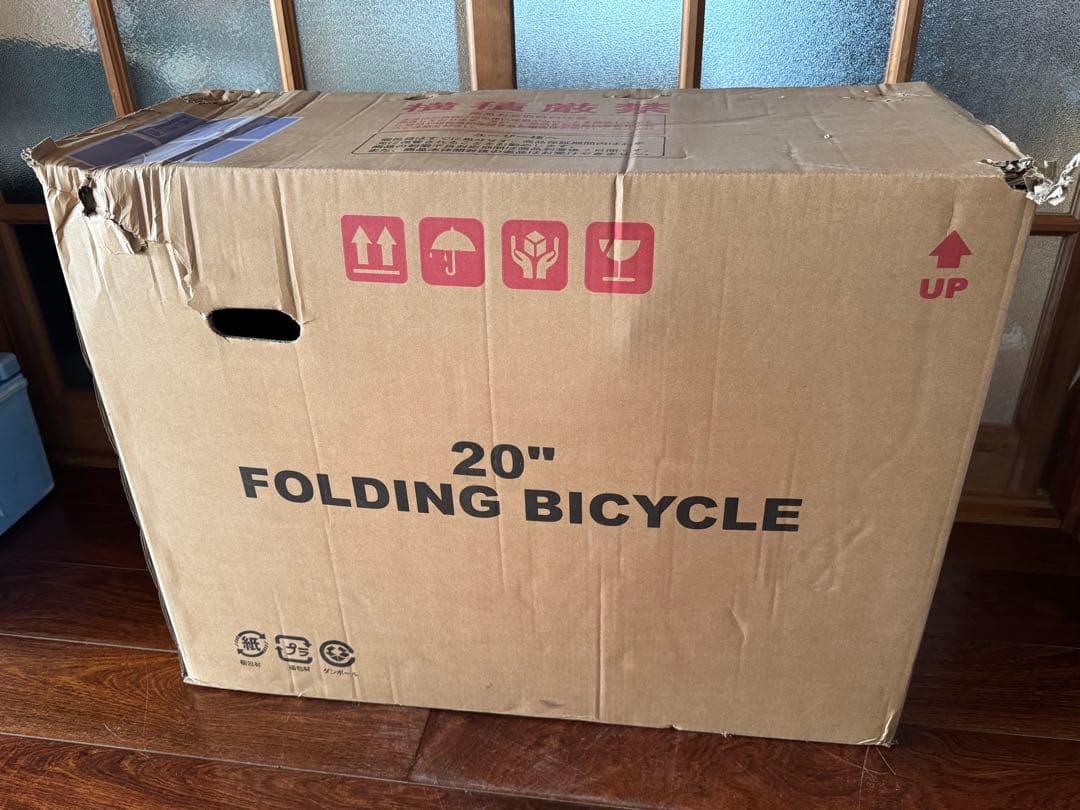 シンプルスタイル （GL-M20L）　折り畳み自転車