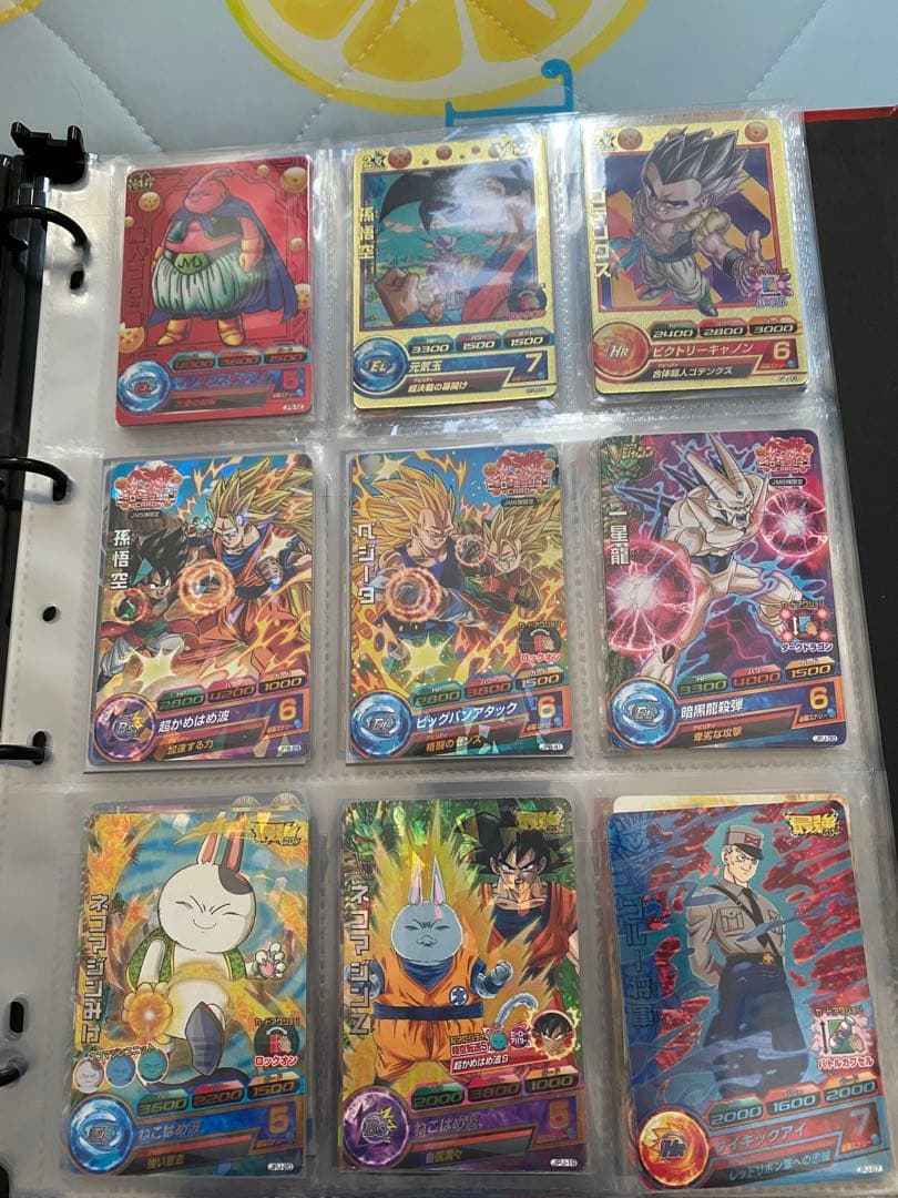 UMA ドラゴンボールヒーローズ まとめ