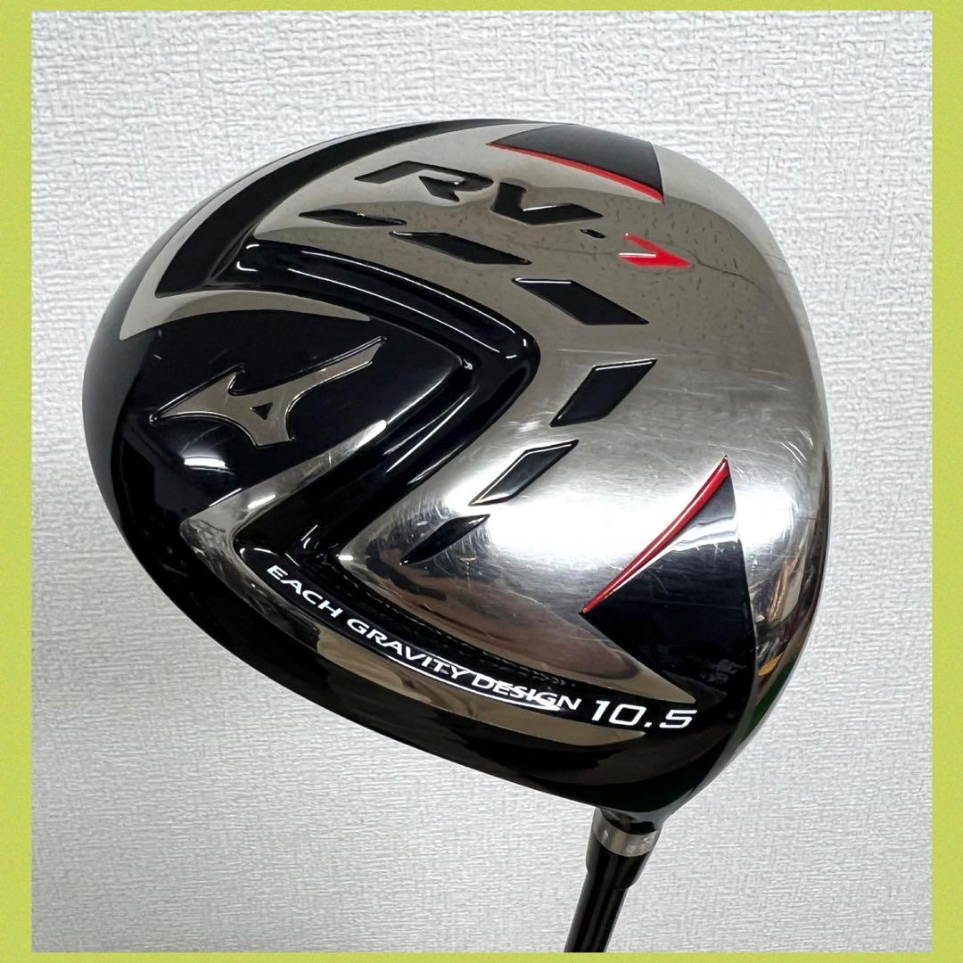 初心者にオススメ！ミズノ オールインワン RV-7 ゴルフクラブセット