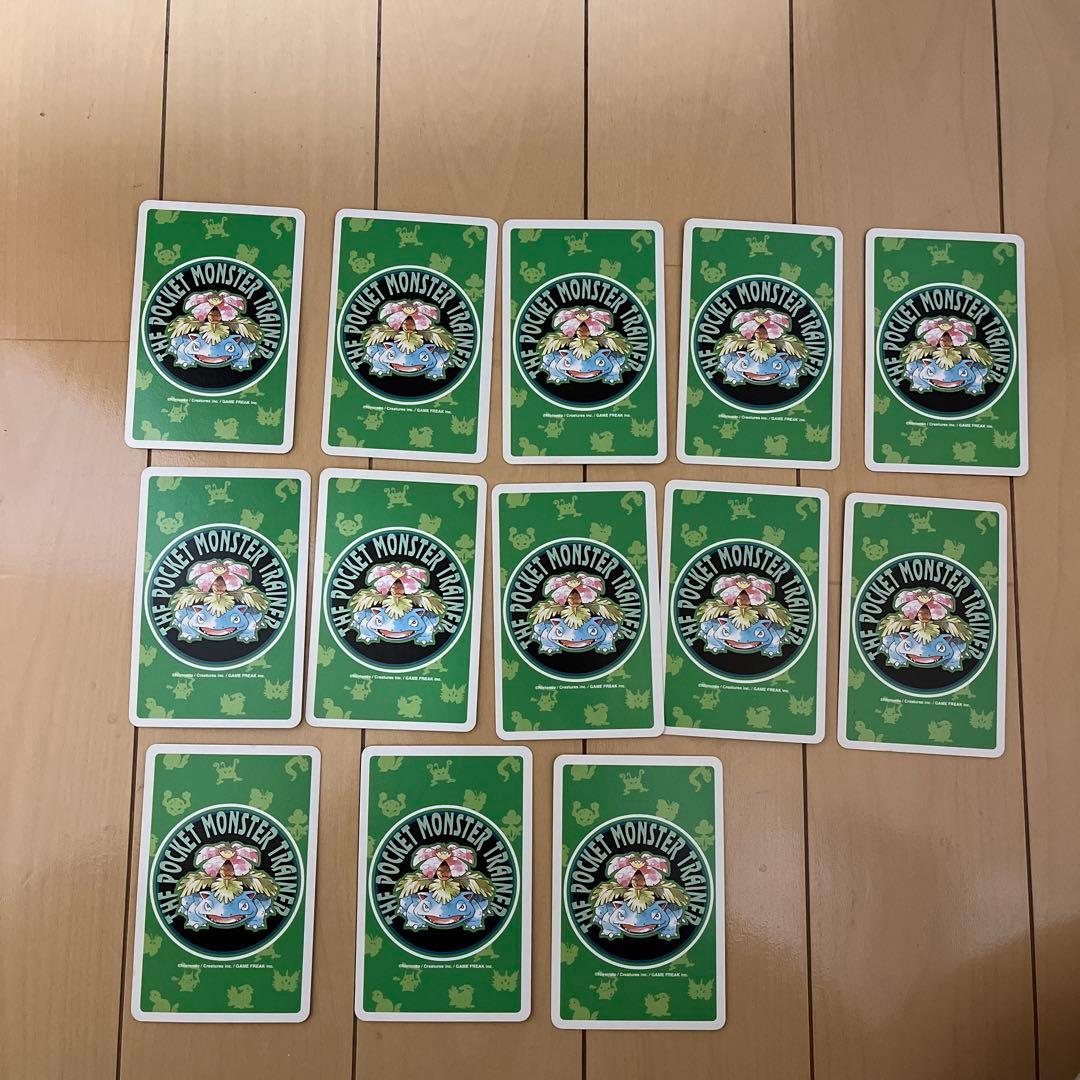 ポケモン　トランプ　初期　緑　フシギダネ