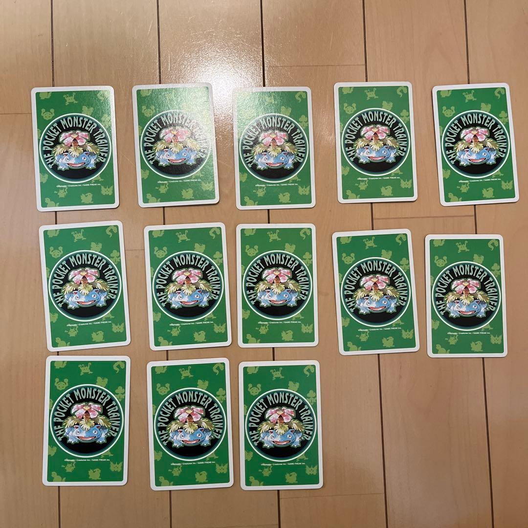 ポケモン　トランプ　初期　緑　フシギダネ