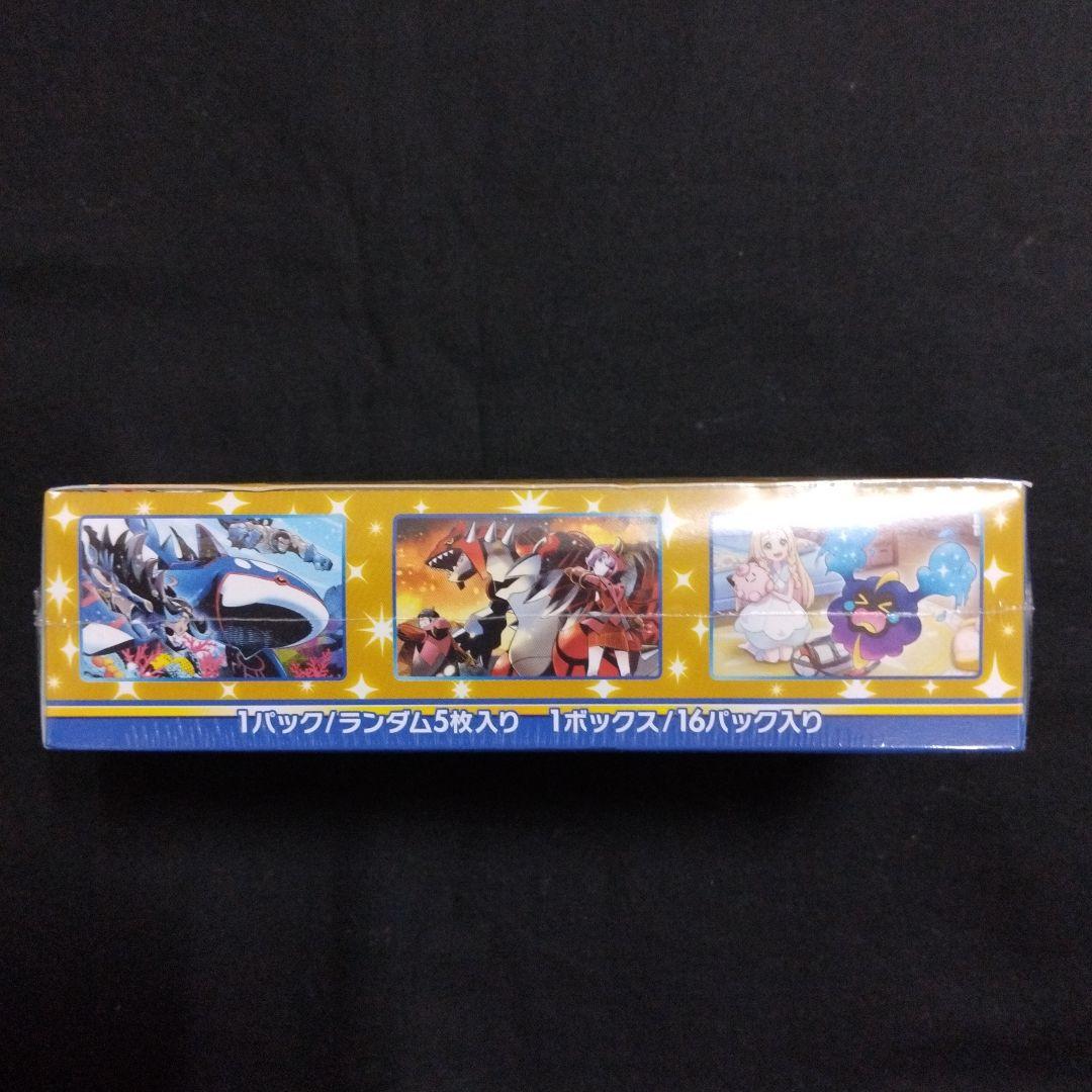 ポケモンカード・ 25周年アニバーサリーコレクション 1BOX・シュリンク付き