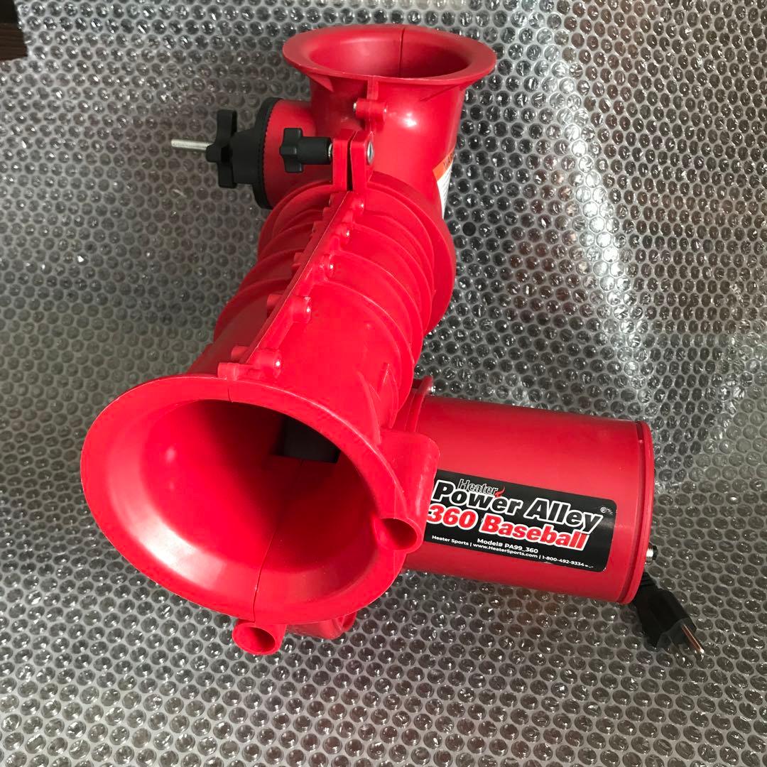 パワーアリーライト　ピッチングマシン