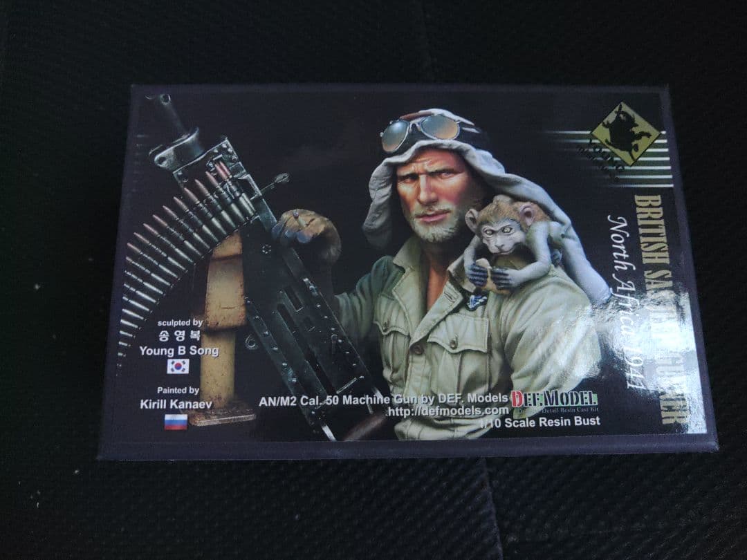 英国 SAS 北アフリカ戦線