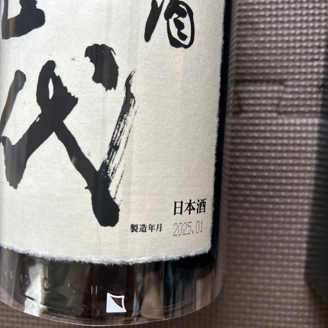 日本酒十四代　2025年1月製造　空瓶1.8l