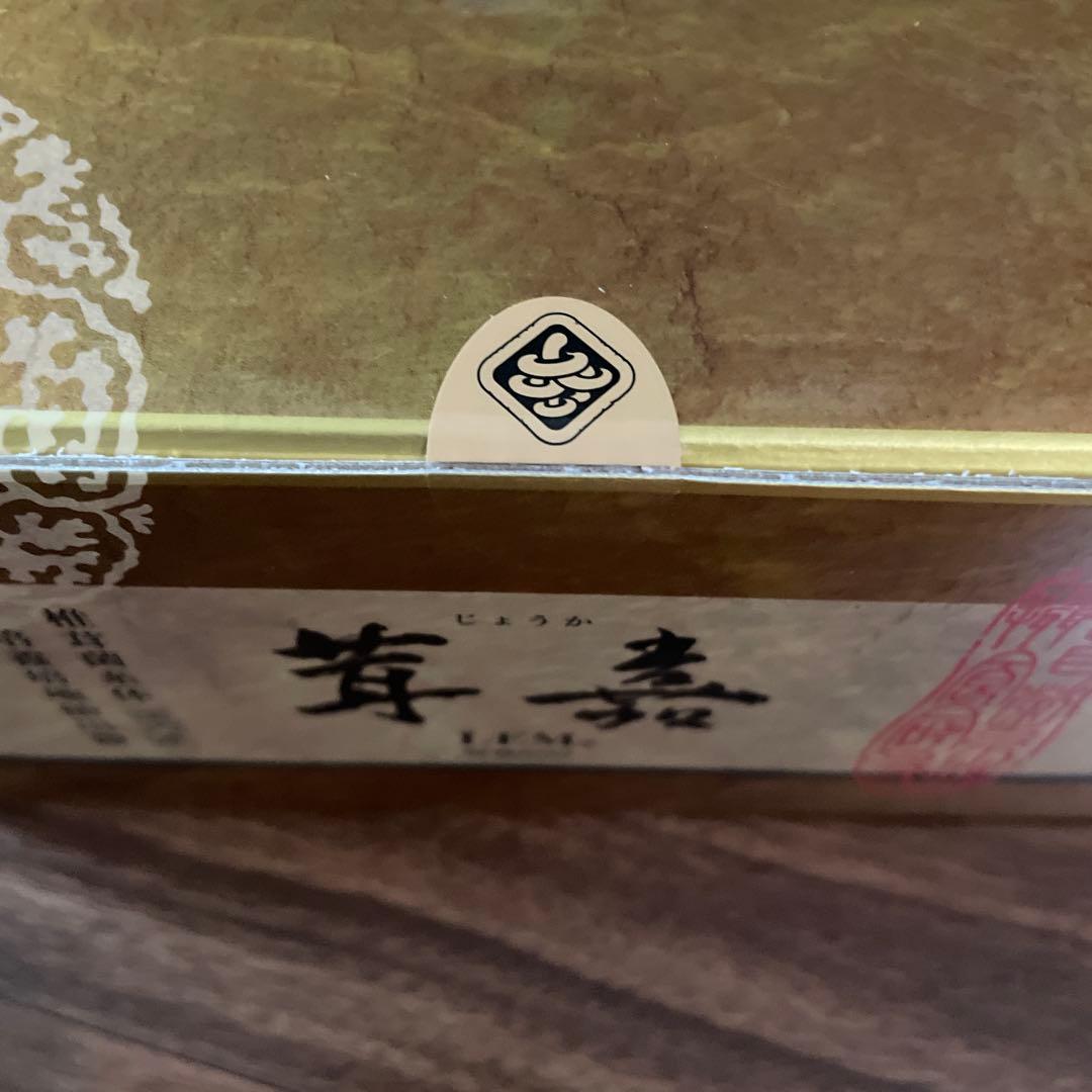 茸嘉　LEM原液600 1箱30本入り