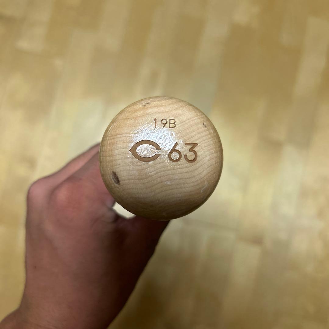 西川龍馬選手　名前入りバット