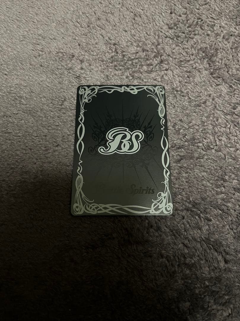 バトスピ 神産ノ黄泉鳥アメノトリフネ シク