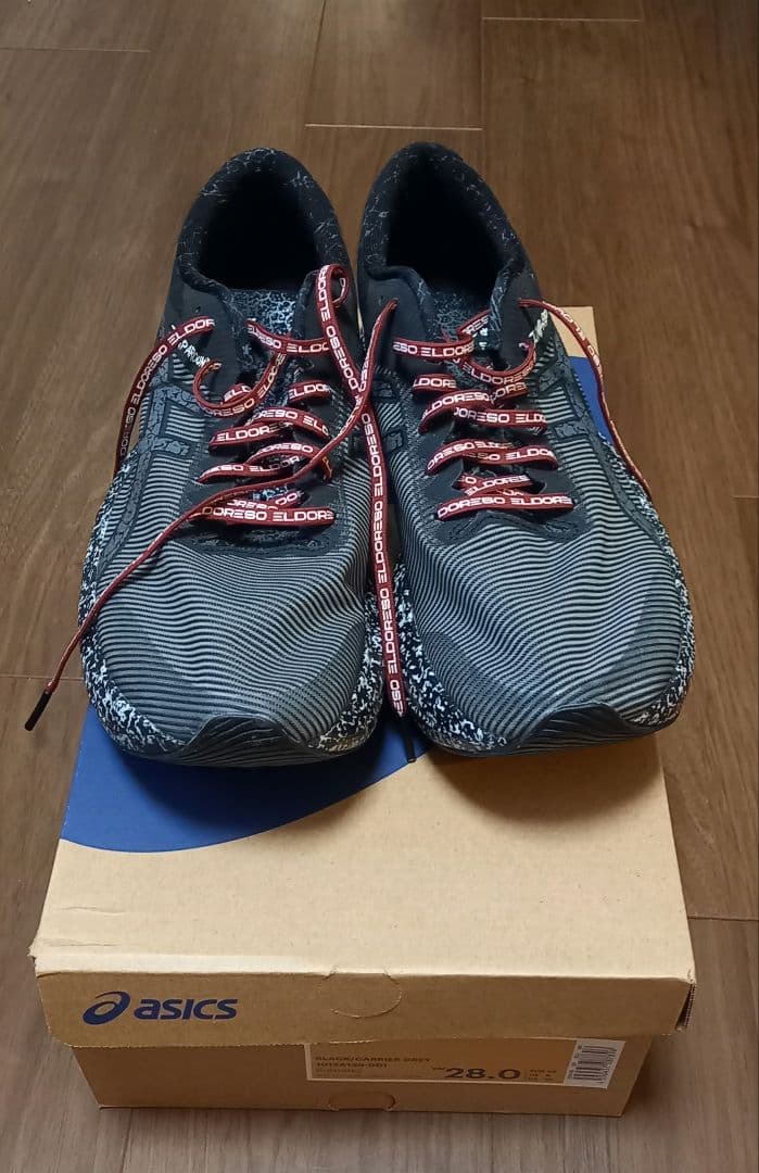 アシックス　エルドレッソ　S4 28センチ　コラボ