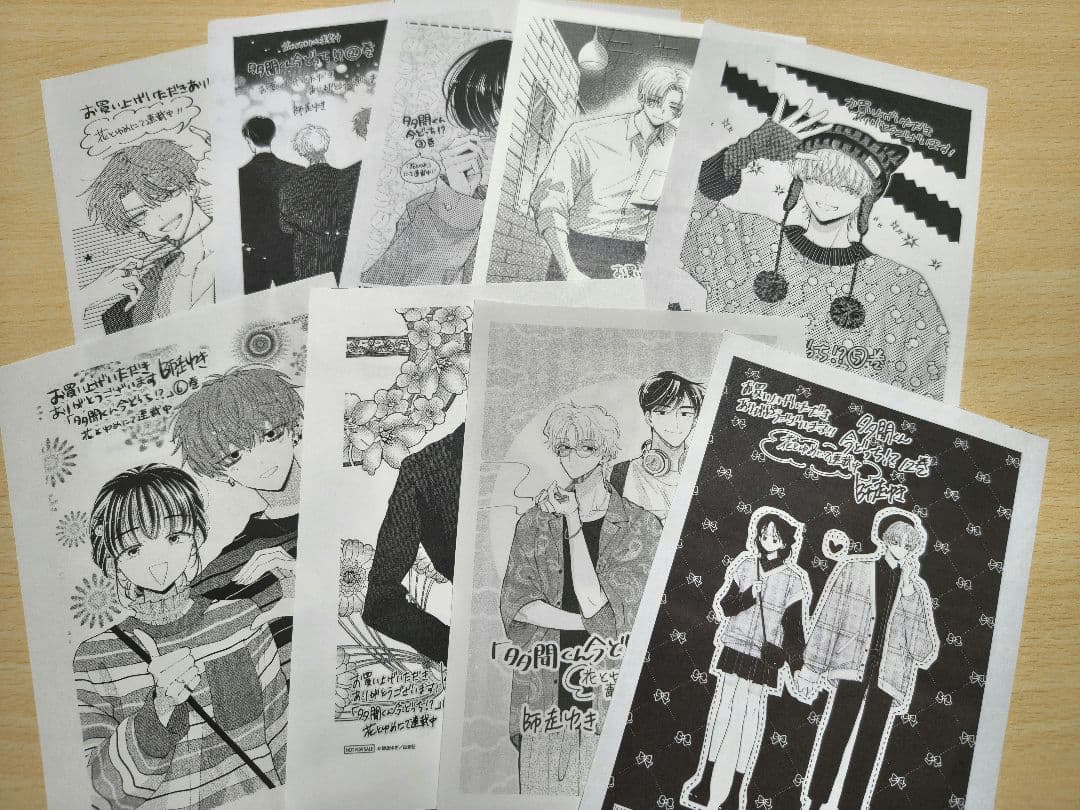 多聞くん今どっち！？　購入特典 イラストカード　TSUTAYA　こみらの　非売品