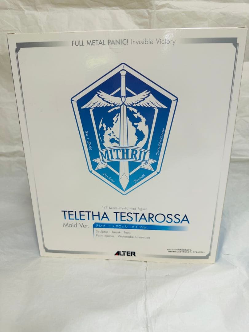 【開封品】テレサ・テスタロッサ メイドVer. 1/7 スケールフィギュア
