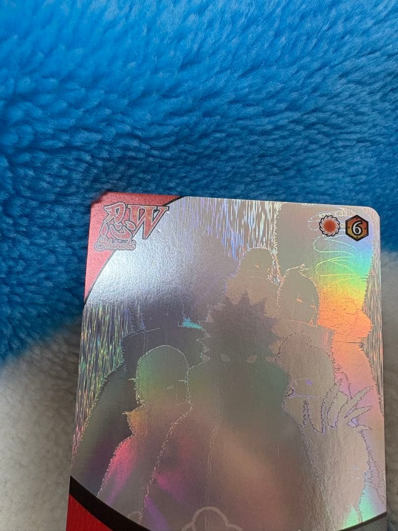 ナルティメットフォーメーション うちはイタチ 暁レア ホロ