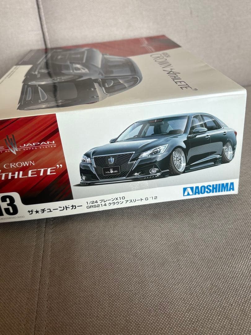 【アオシマ】クラウンアスリート